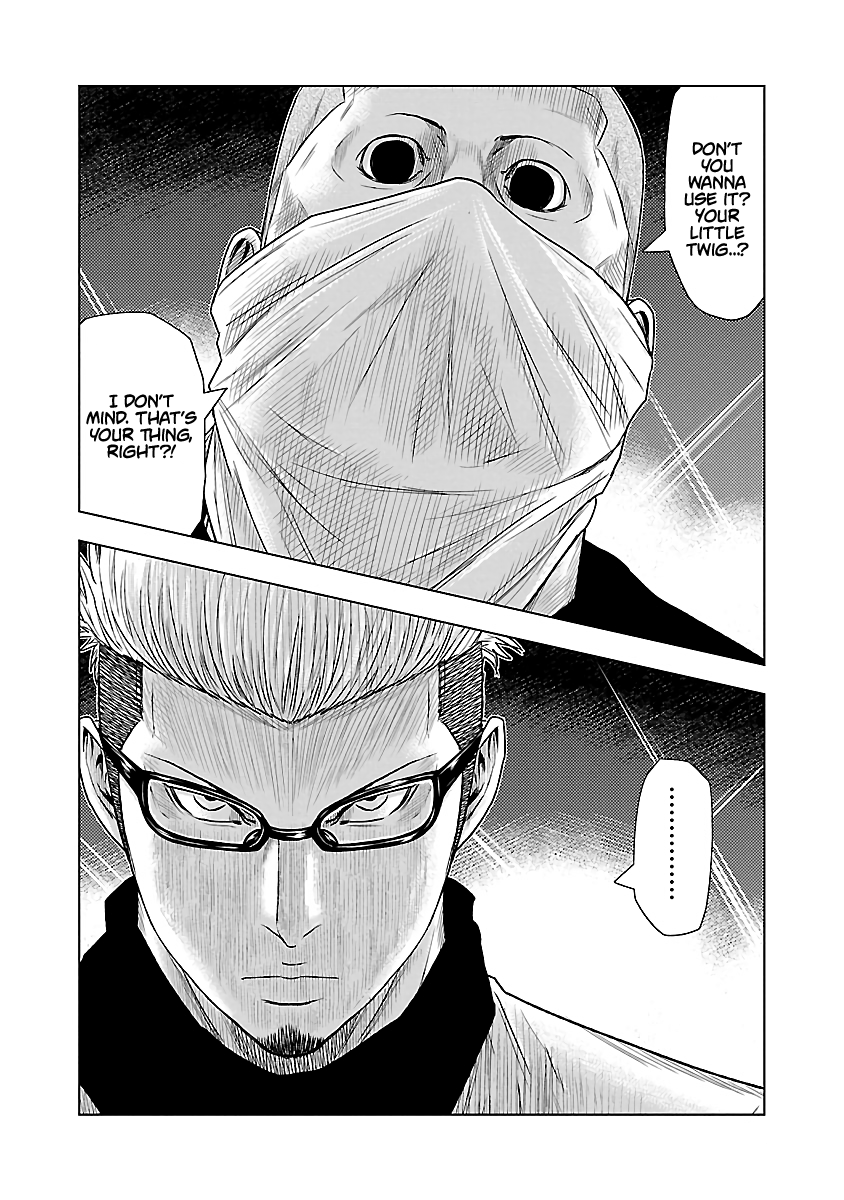 Page 8 of Chapter 39