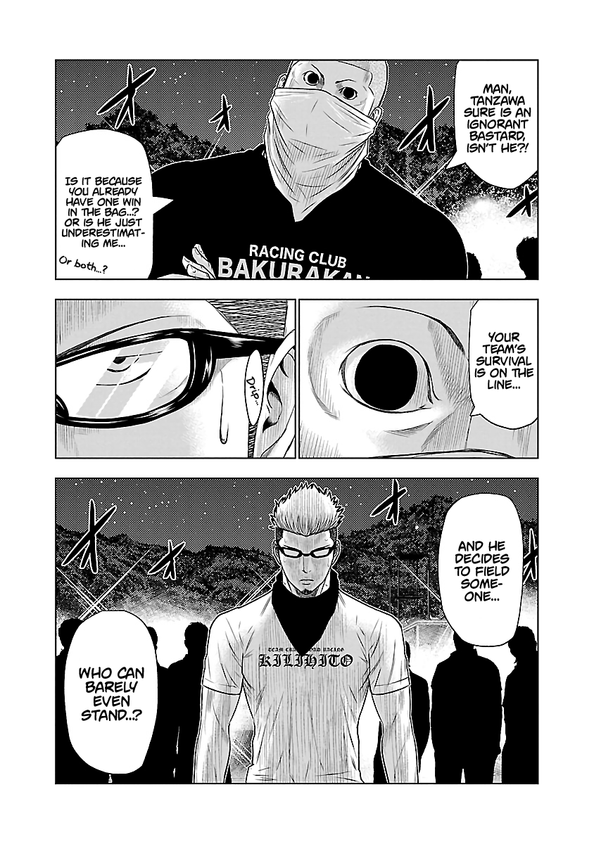Page 9 of Chapter 39