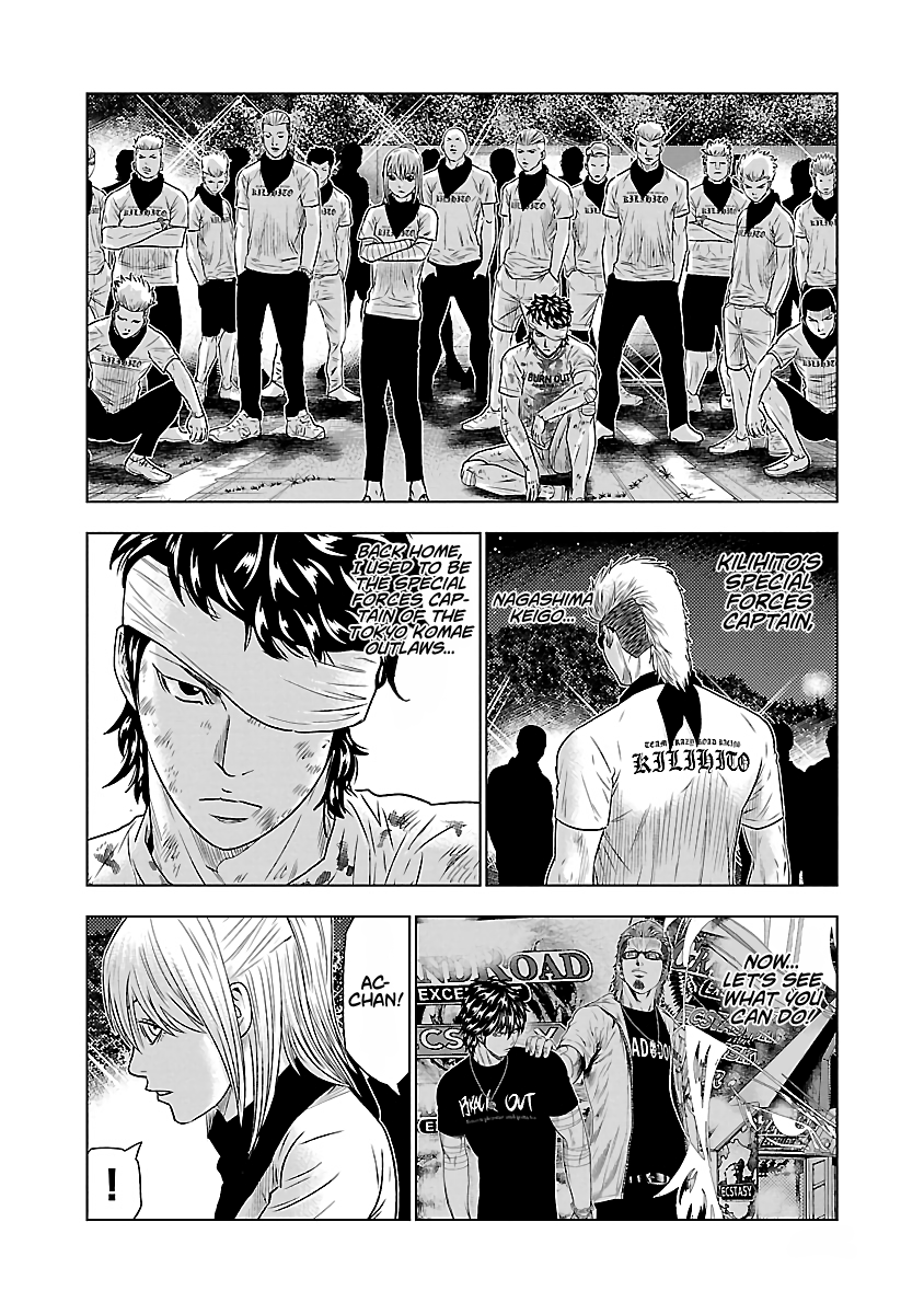 Page 10 of Chapter 39