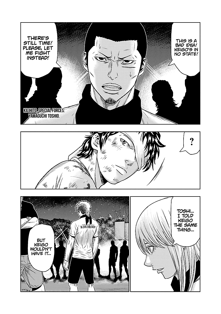 Page 11 of Chapter 39