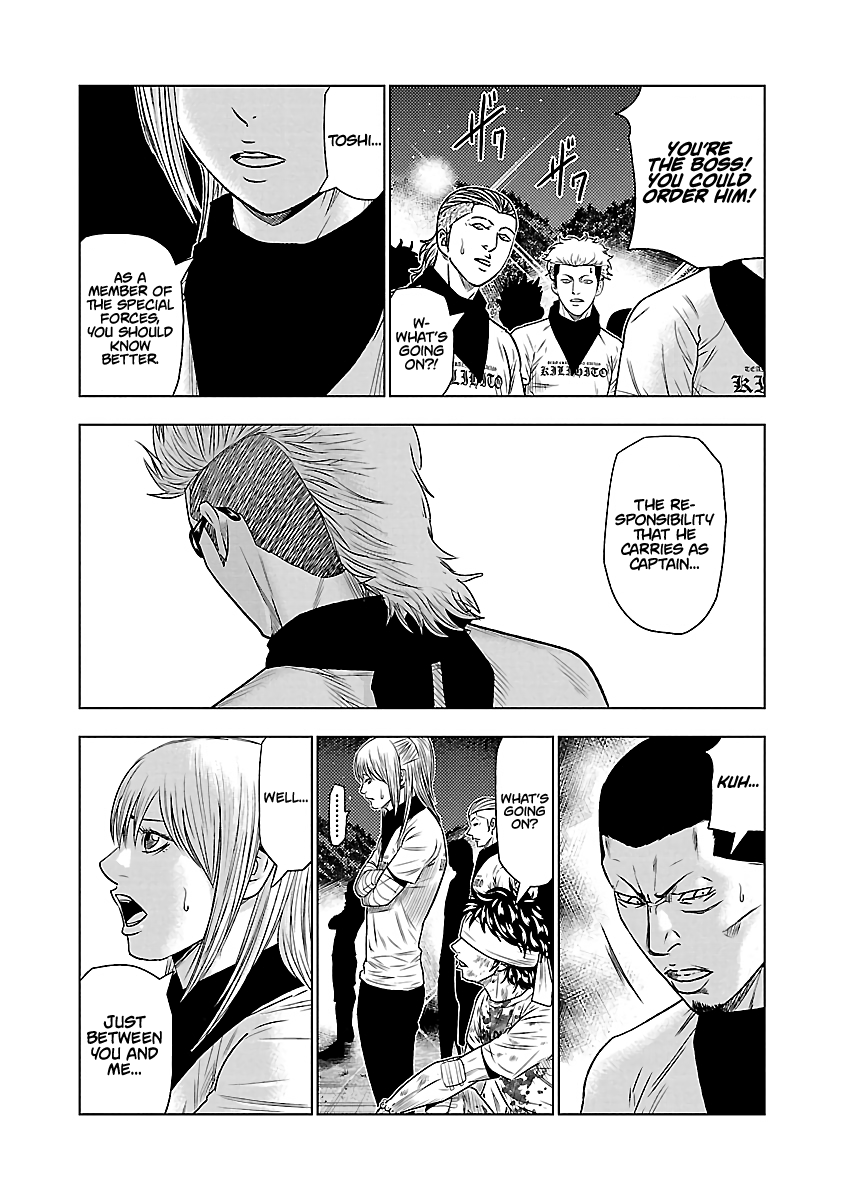 Page 12 of Chapter 39
