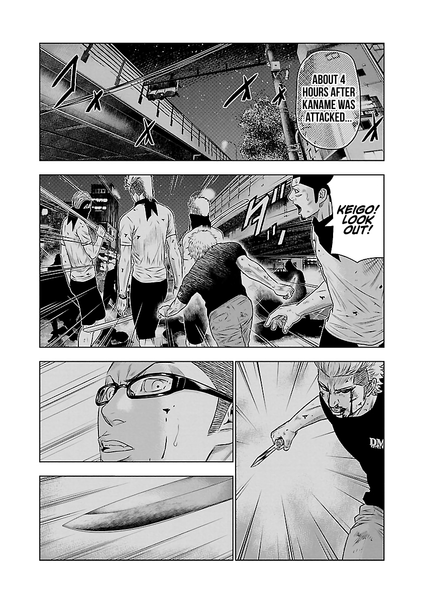 Page 13 of Chapter 39