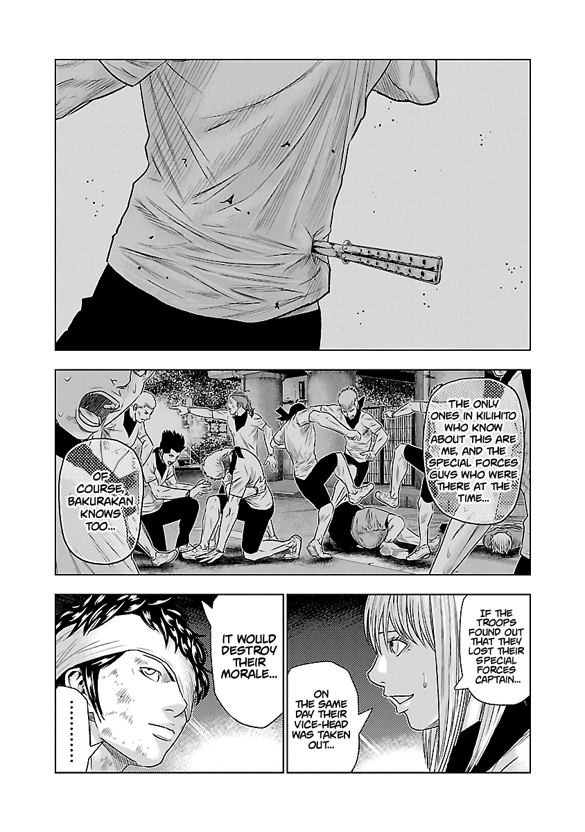 Page 14 of Chapter 39