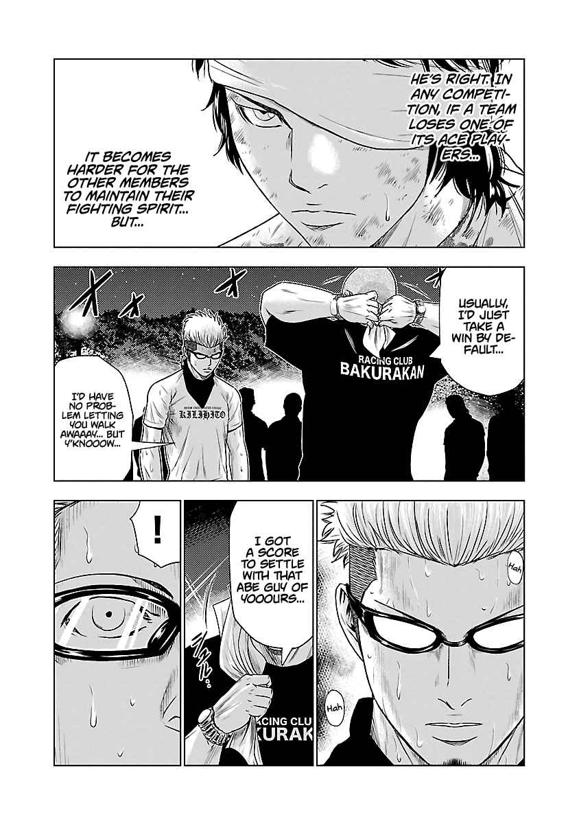 Page 15 of Chapter 39