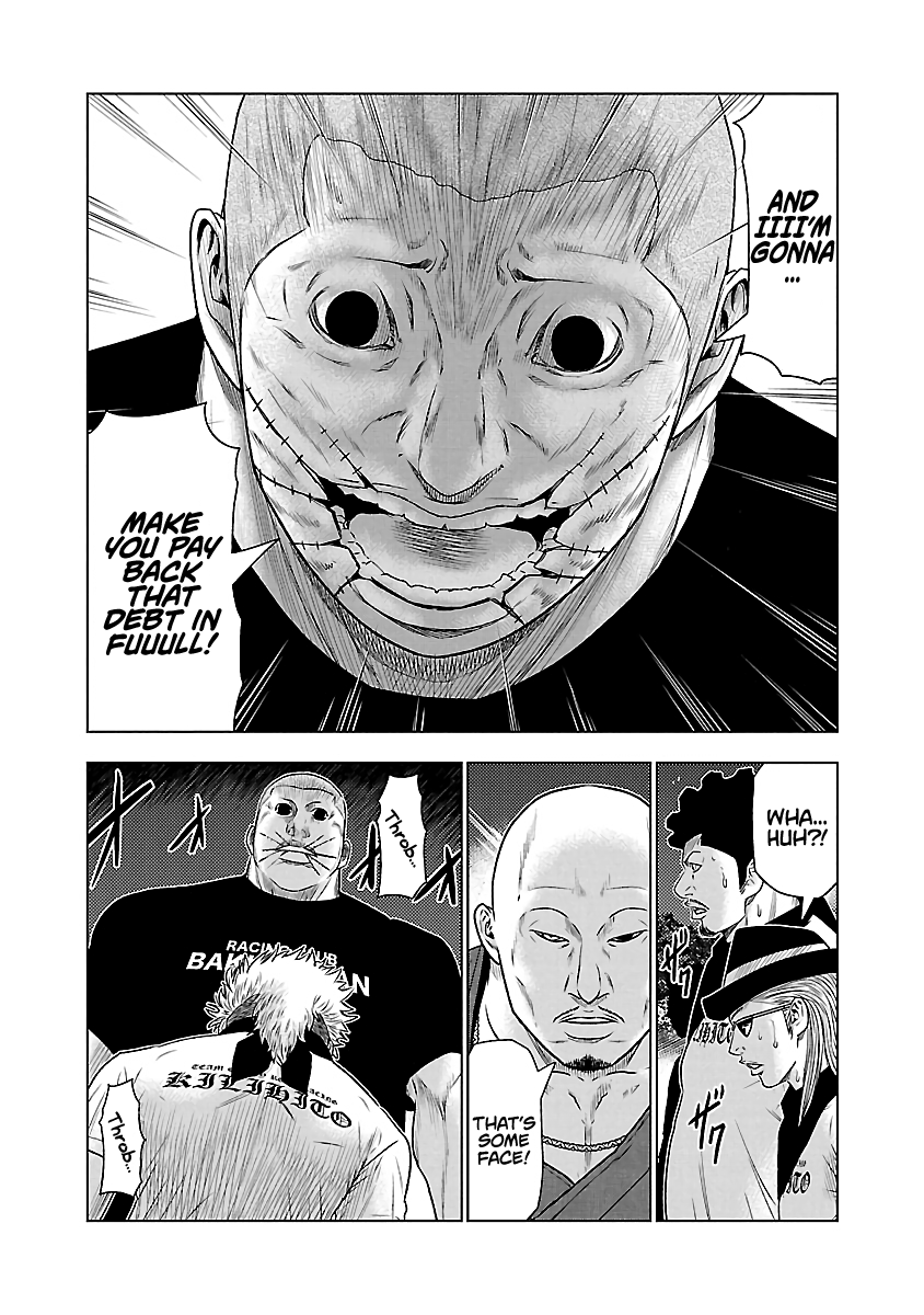 Page 17 of Chapter 39