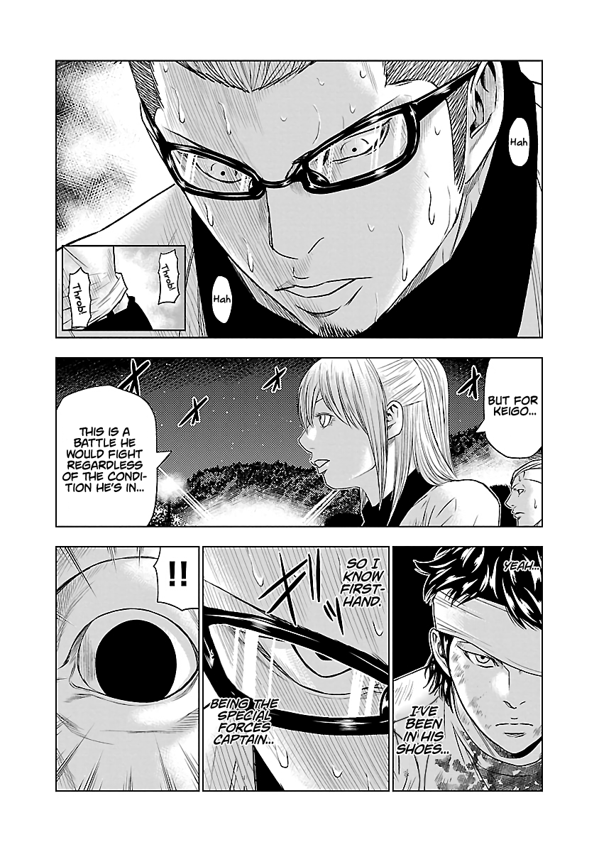 Page 18 of Chapter 39