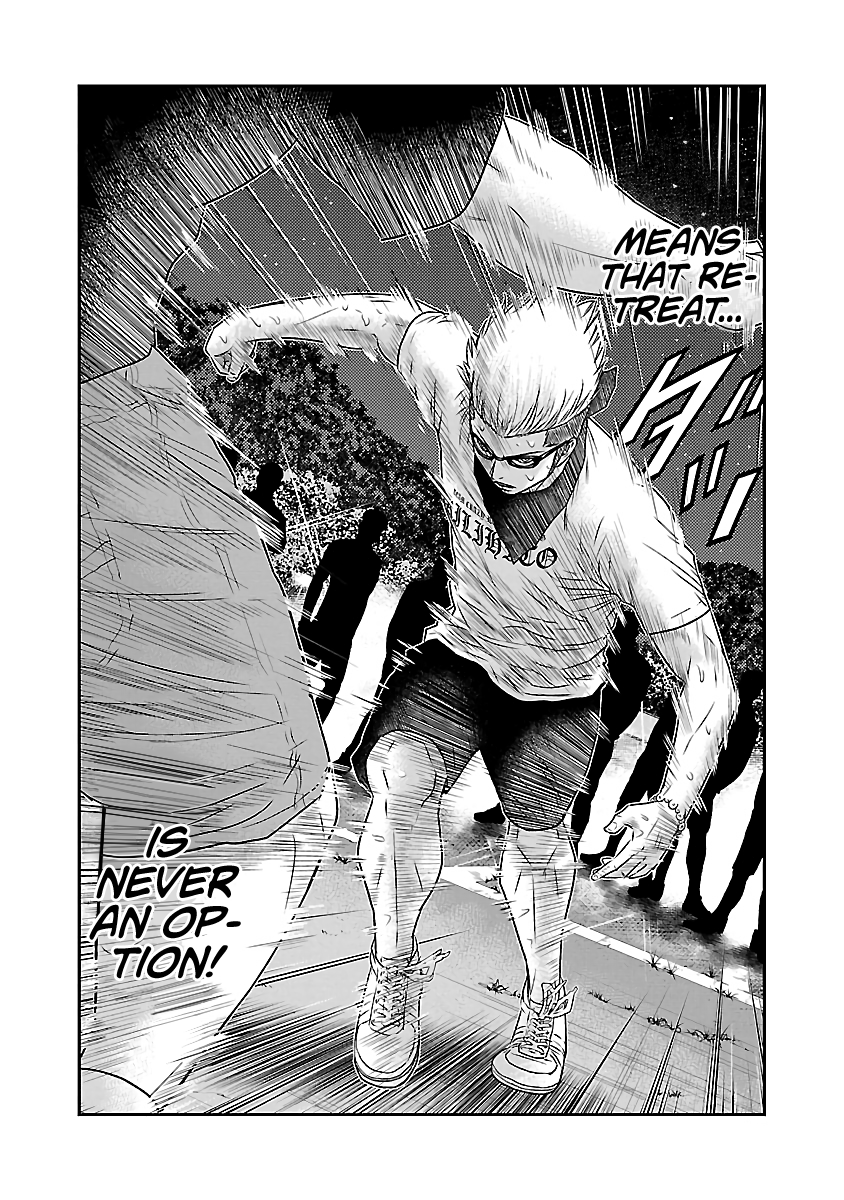 Page 19 of Chapter 39