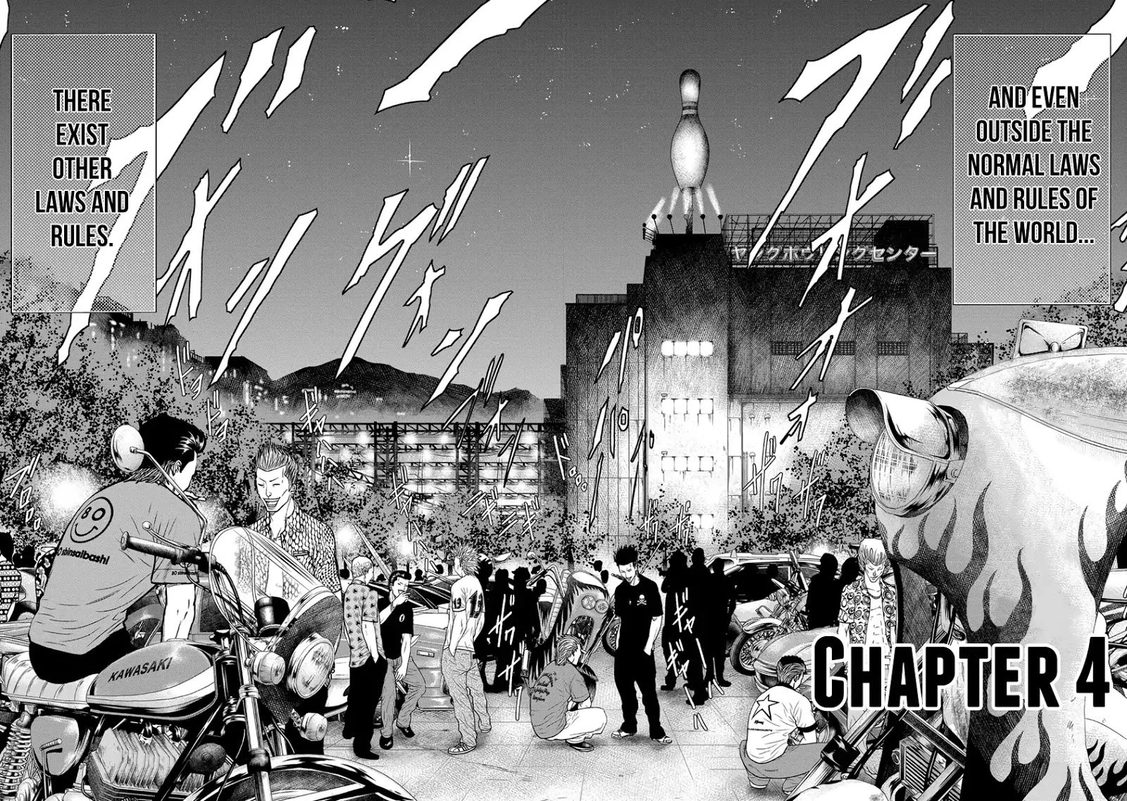 Page 3 of Chapter 4