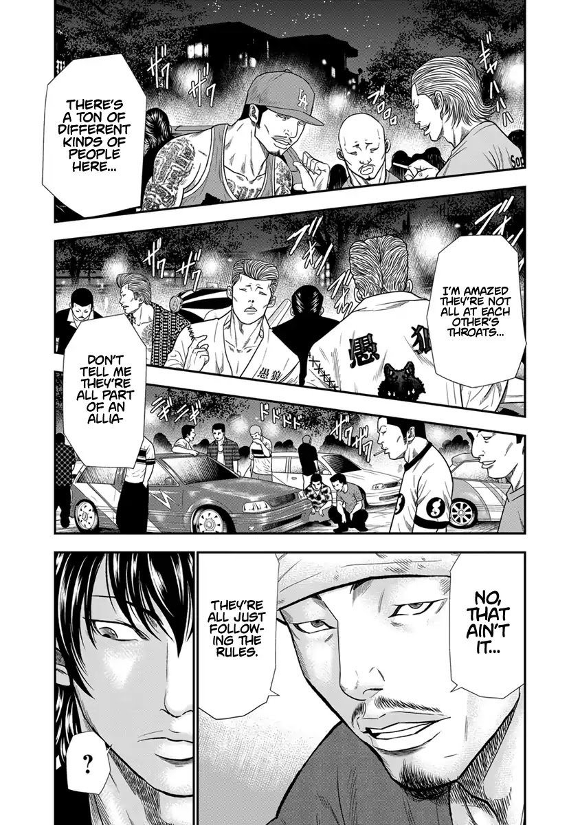 Page 5 of Chapter 4