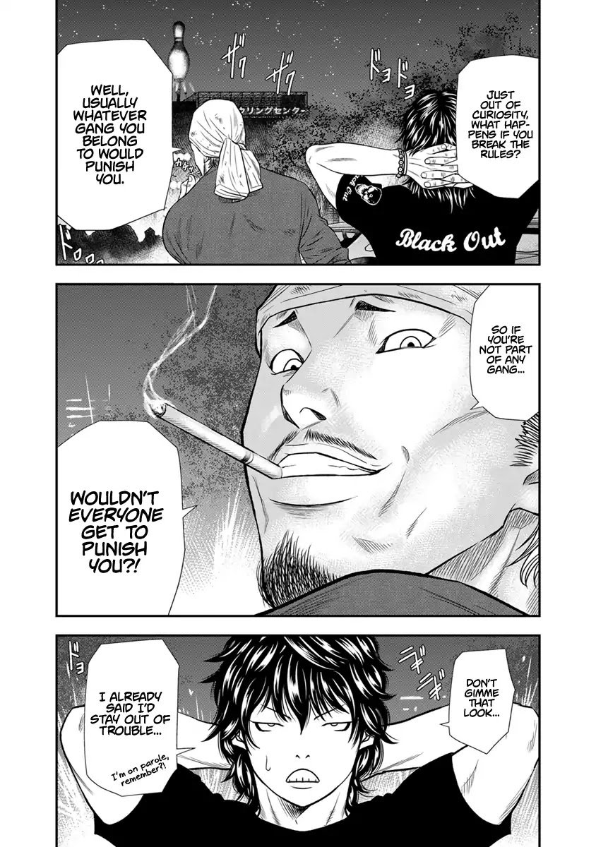 Page 11 of Chapter 4