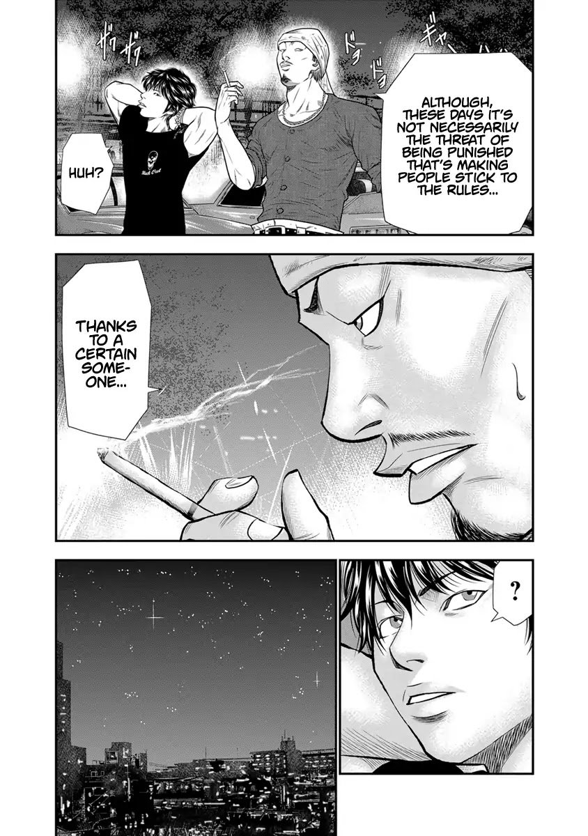 Page 12 of Chapter 4
