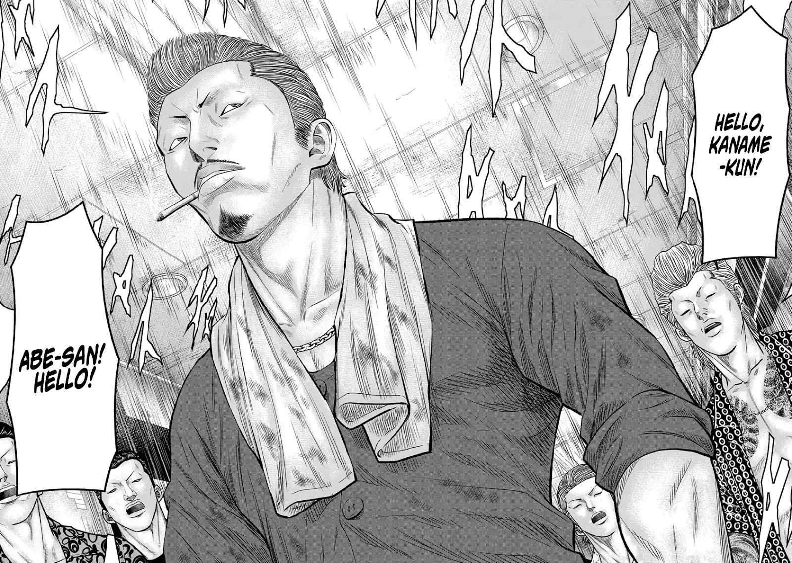 Page 16 of Chapter 4