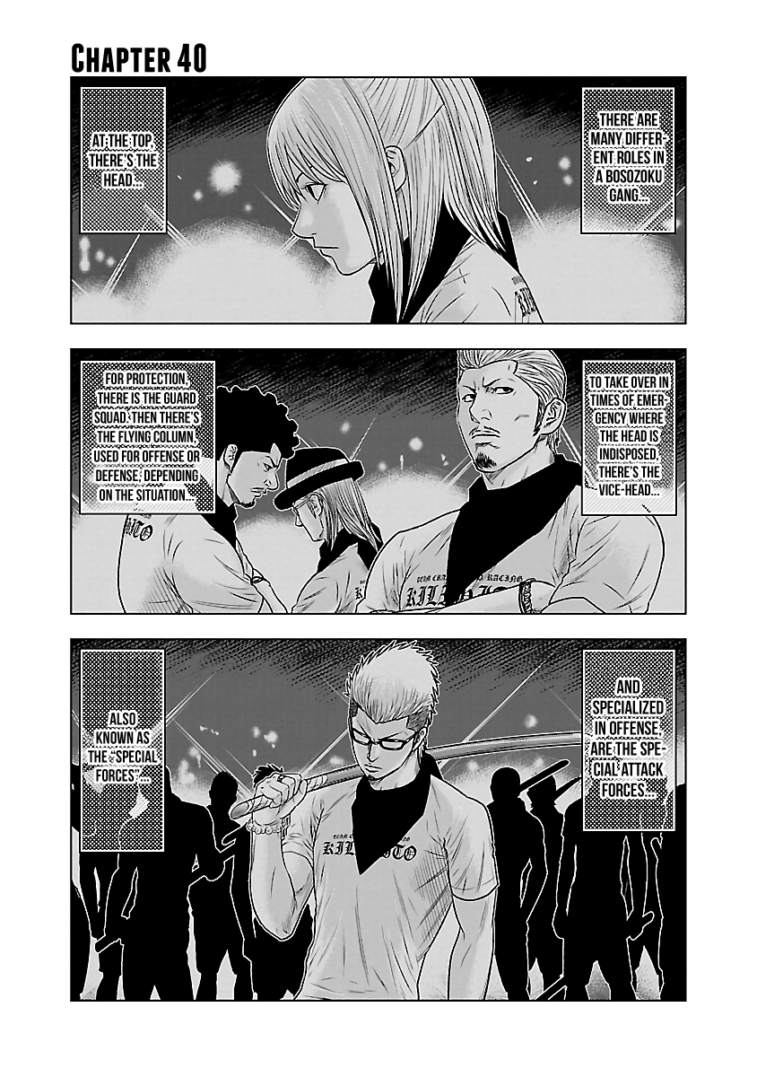 Page 2 of Chapter 40