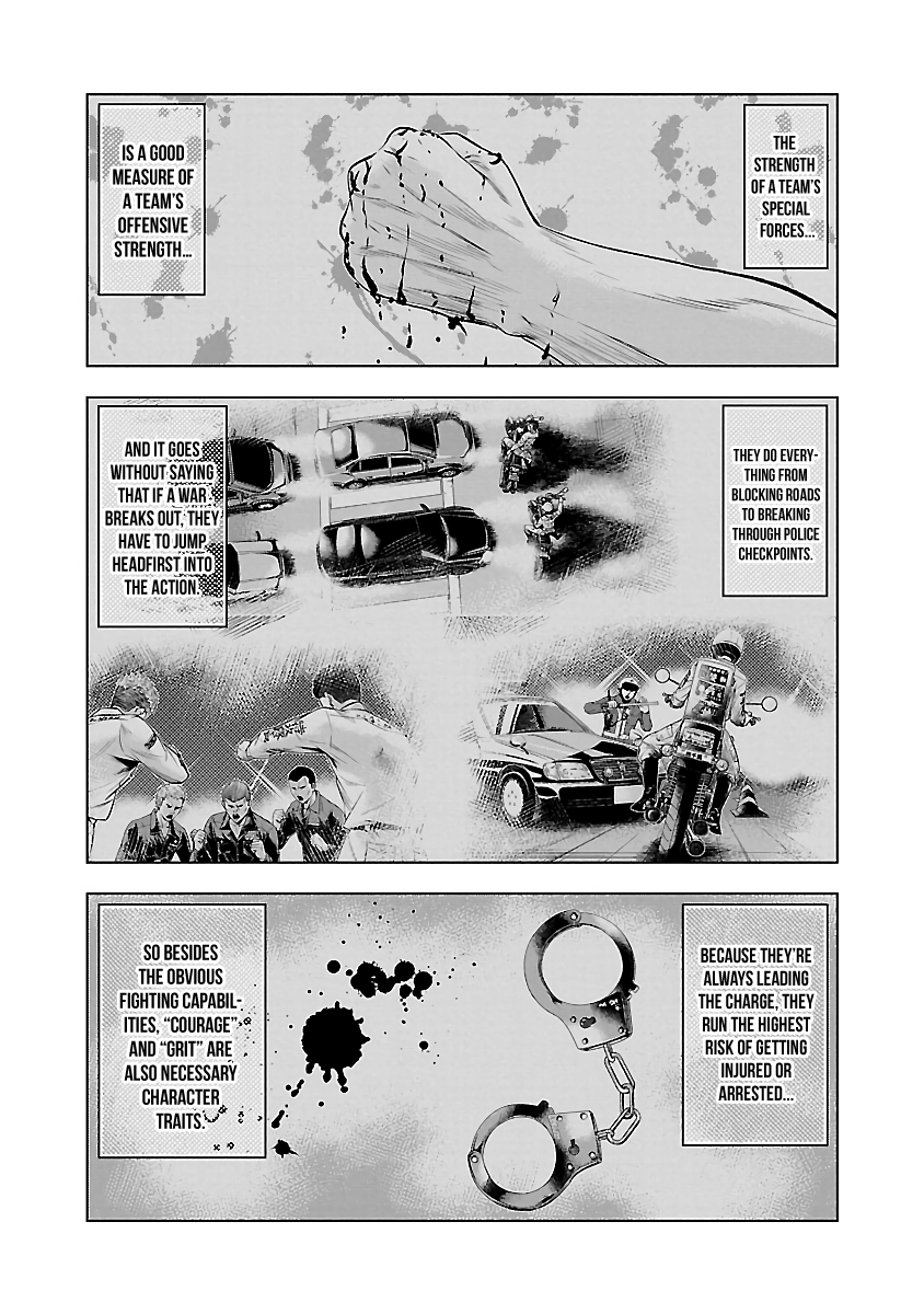 Page 3 of Chapter 40