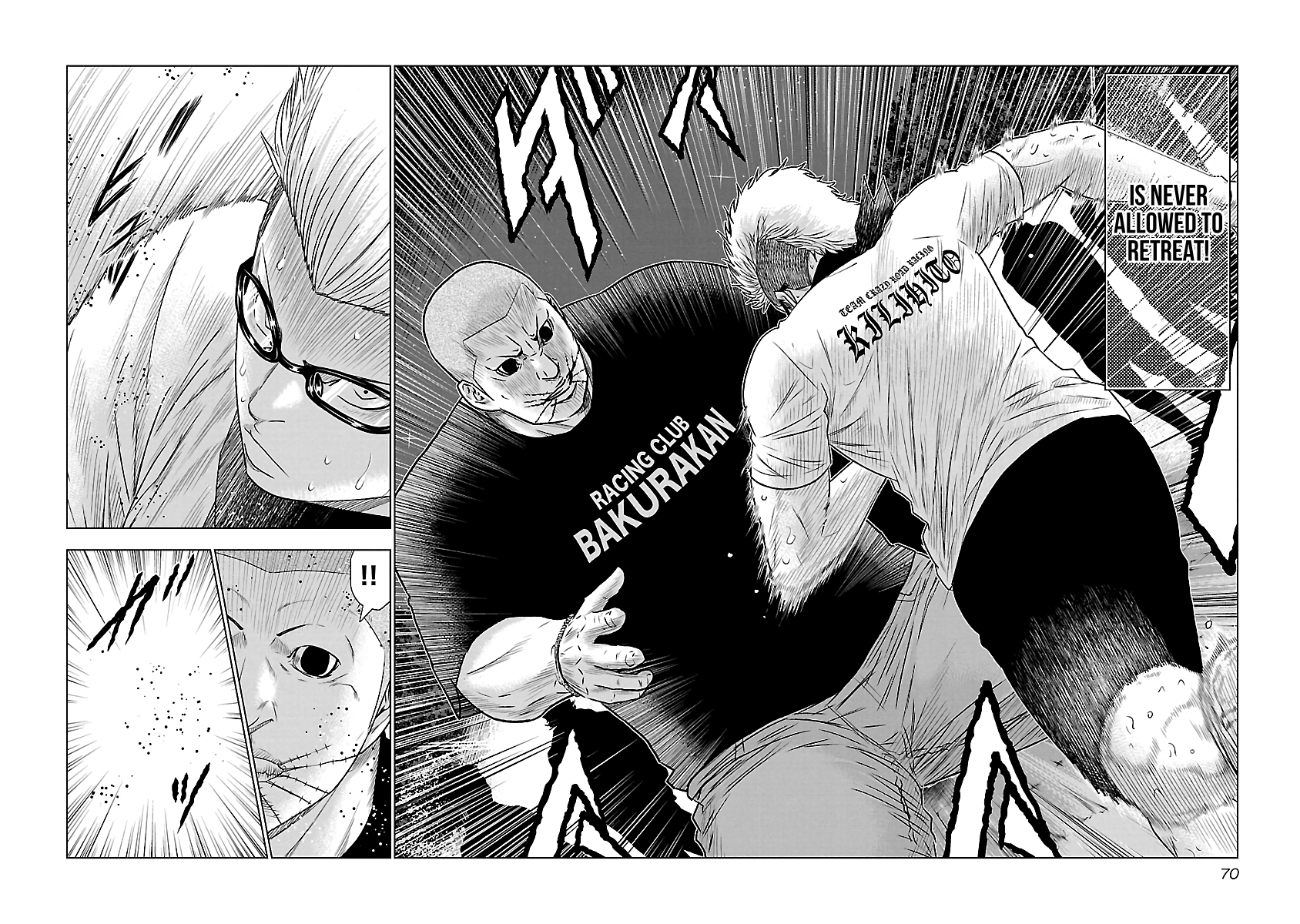 Page 5 of Chapter 40