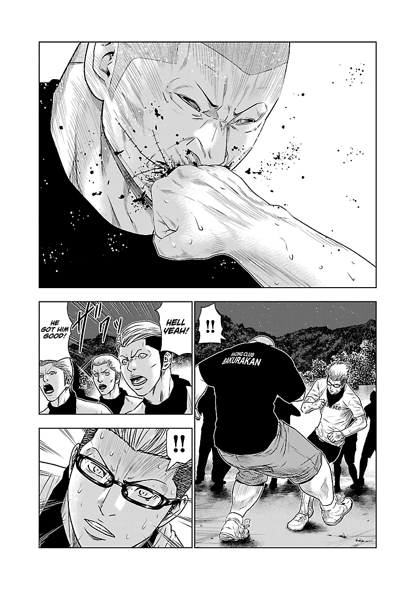 Page 6 of Chapter 40