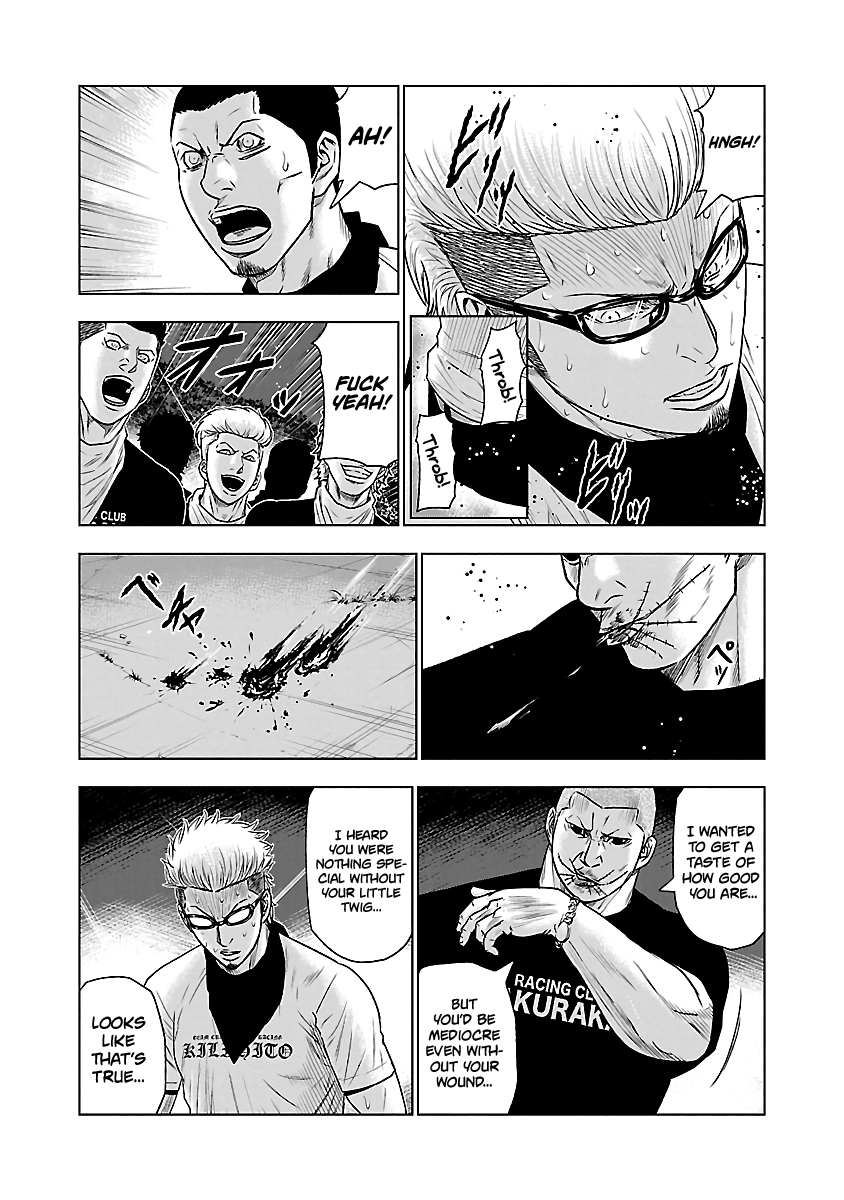Page 8 of Chapter 40