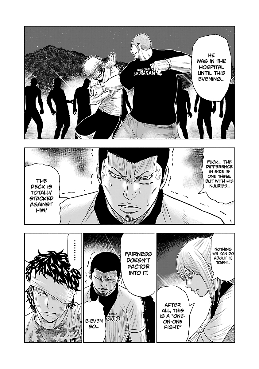 Page 12 of Chapter 40