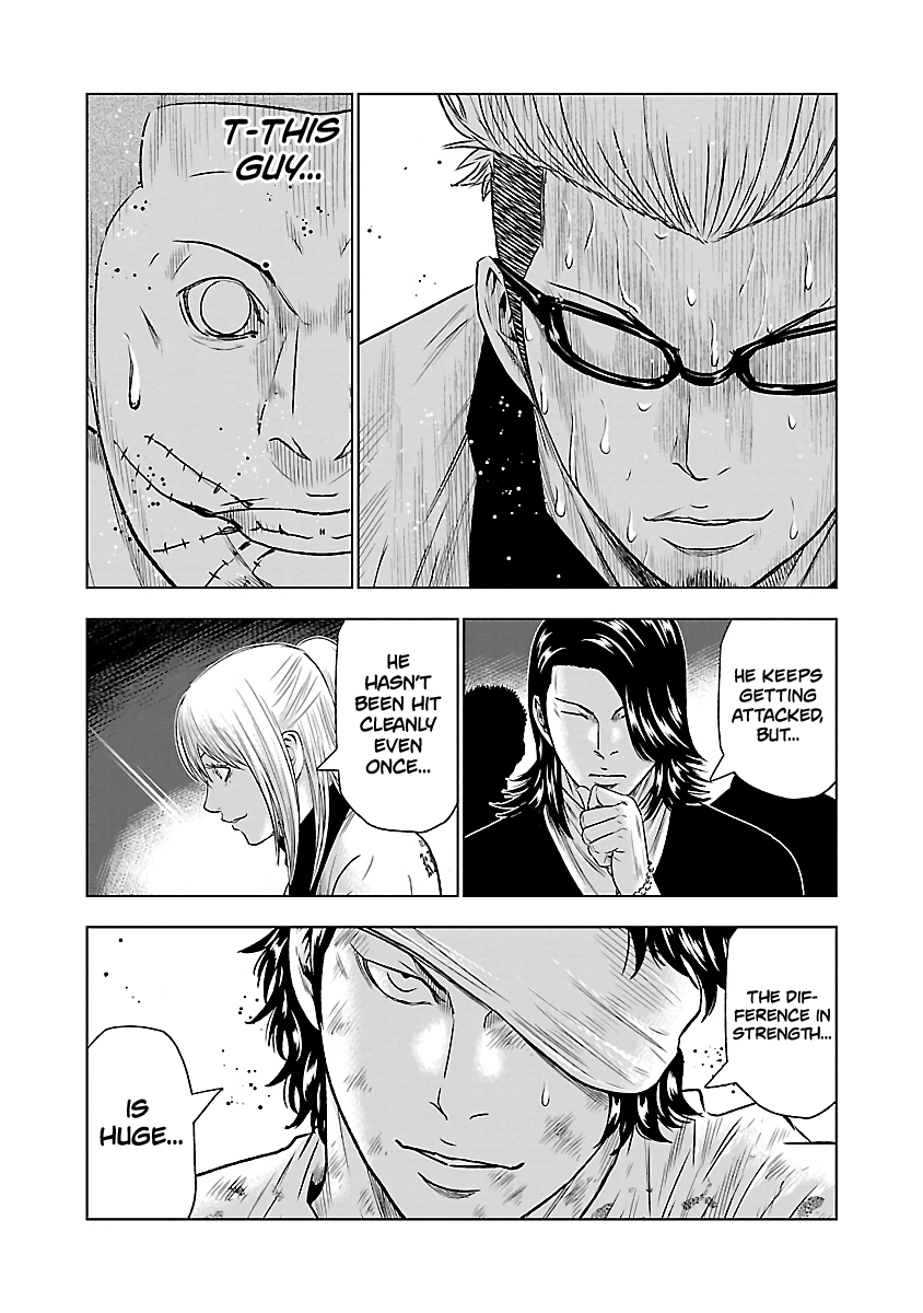 Page 18 of Chapter 40