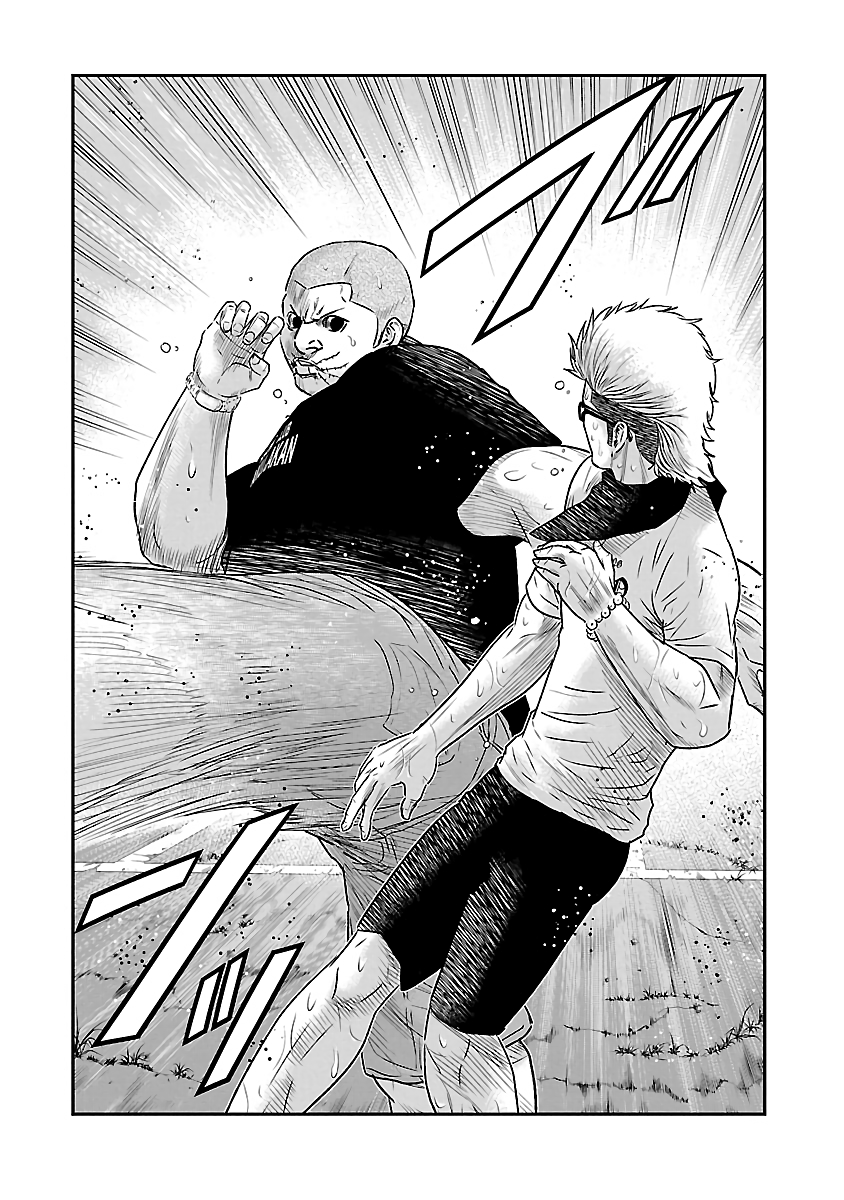 Page 3 of Chapter 41