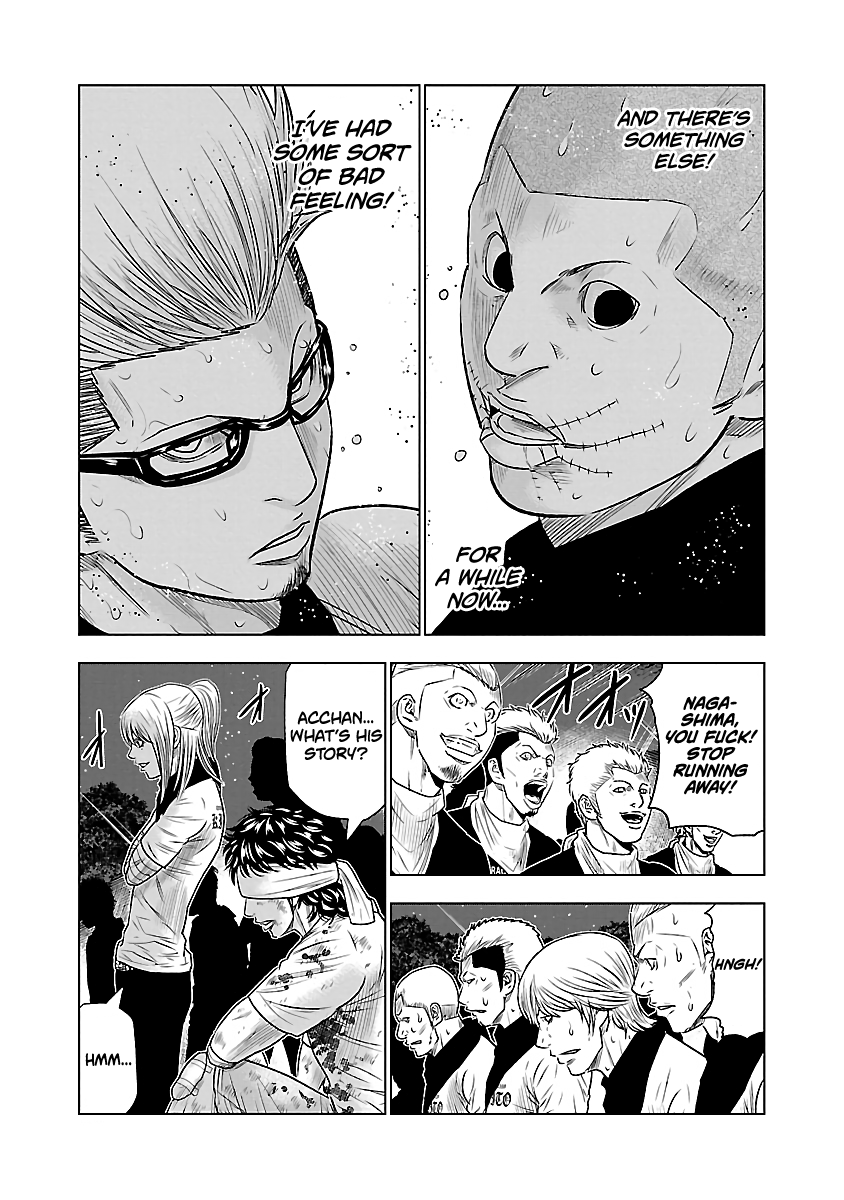 Page 4 of Chapter 41