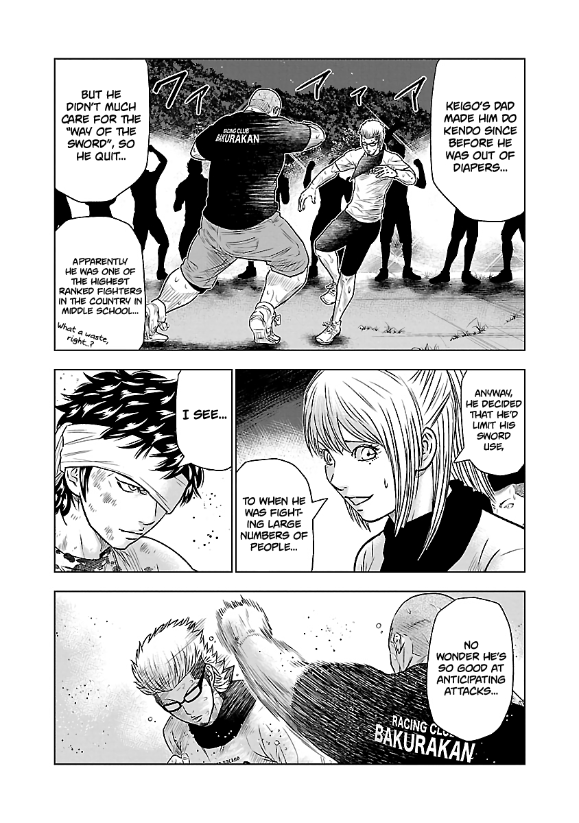 Page 5 of Chapter 41