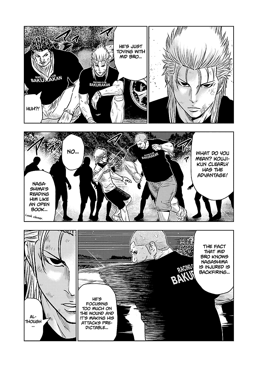 Page 6 of Chapter 41