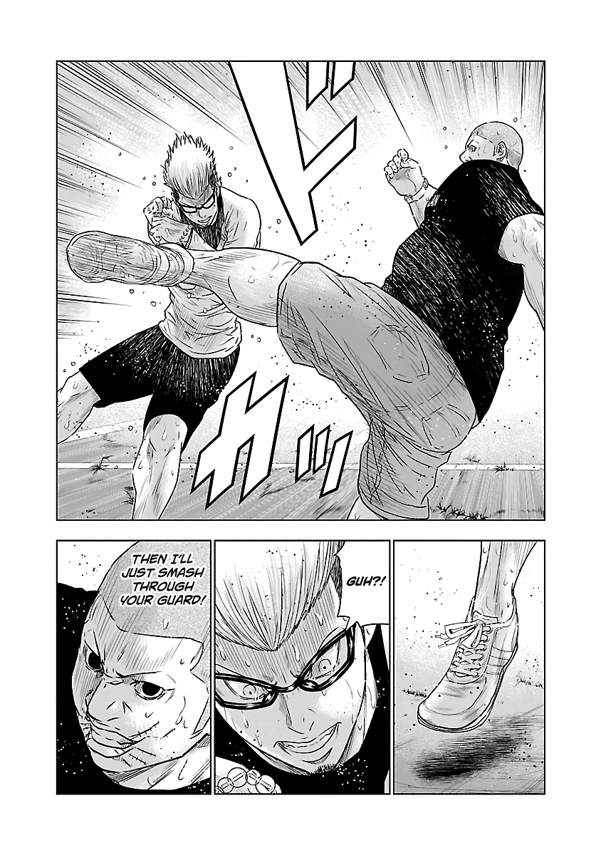 Page 7 of Chapter 41