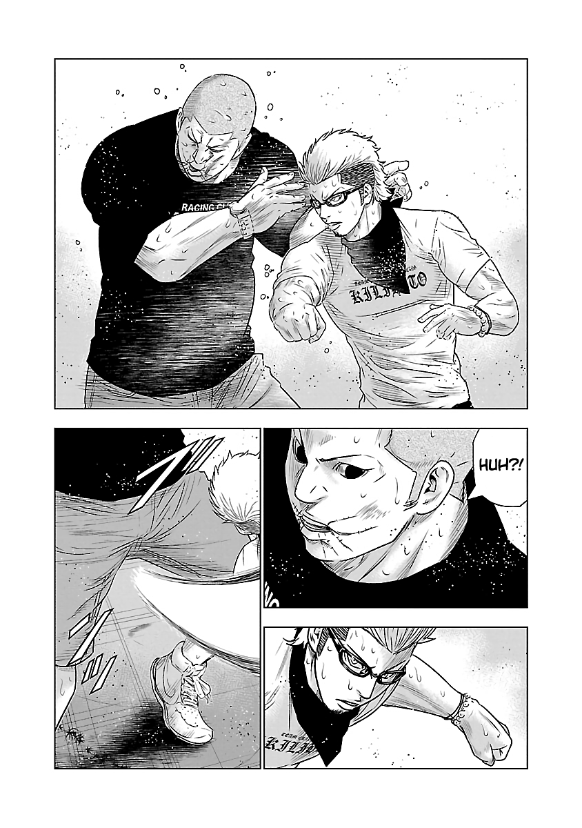 Page 9 of Chapter 41