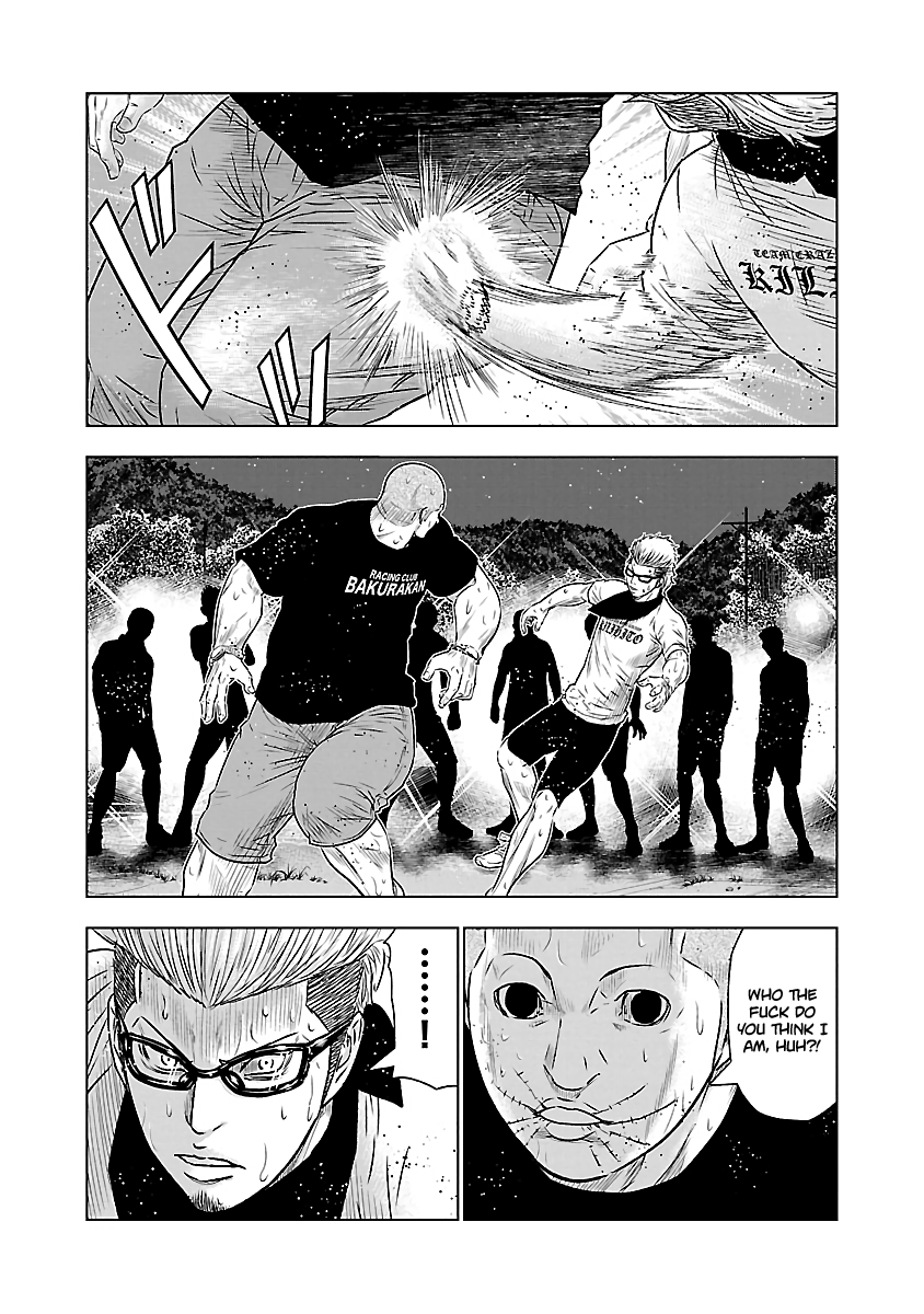 Page 10 of Chapter 41
