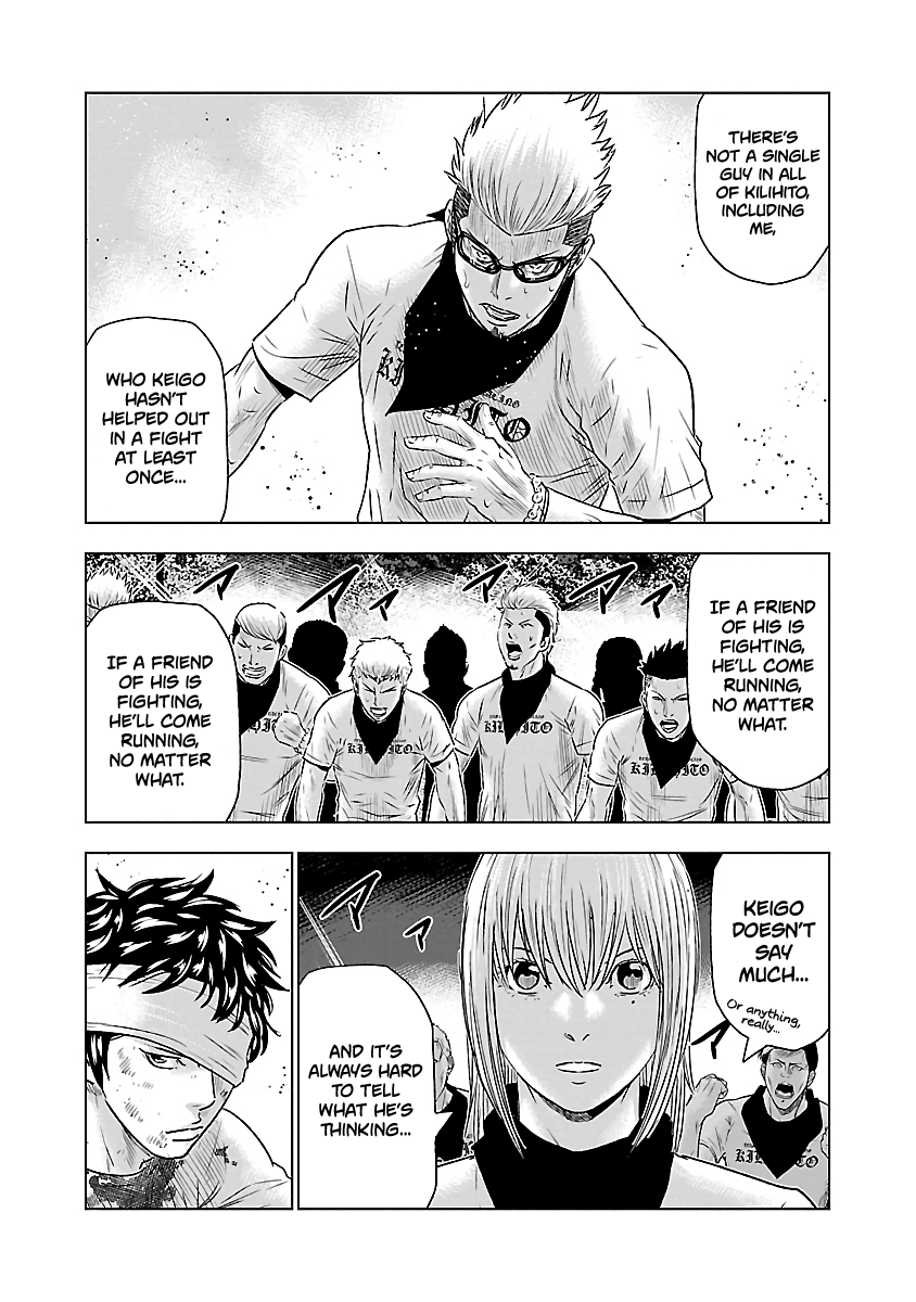 Page 14 of Chapter 41