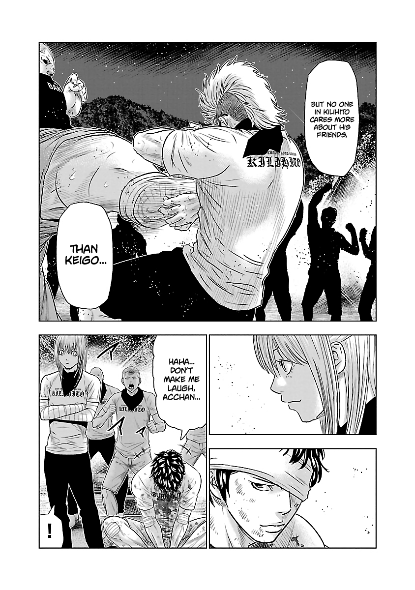 Page 15 of Chapter 41
