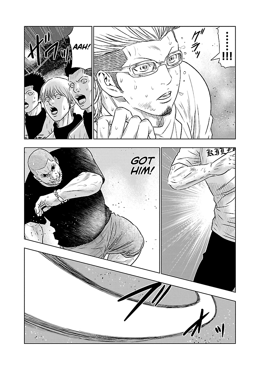 Page 18 of Chapter 41