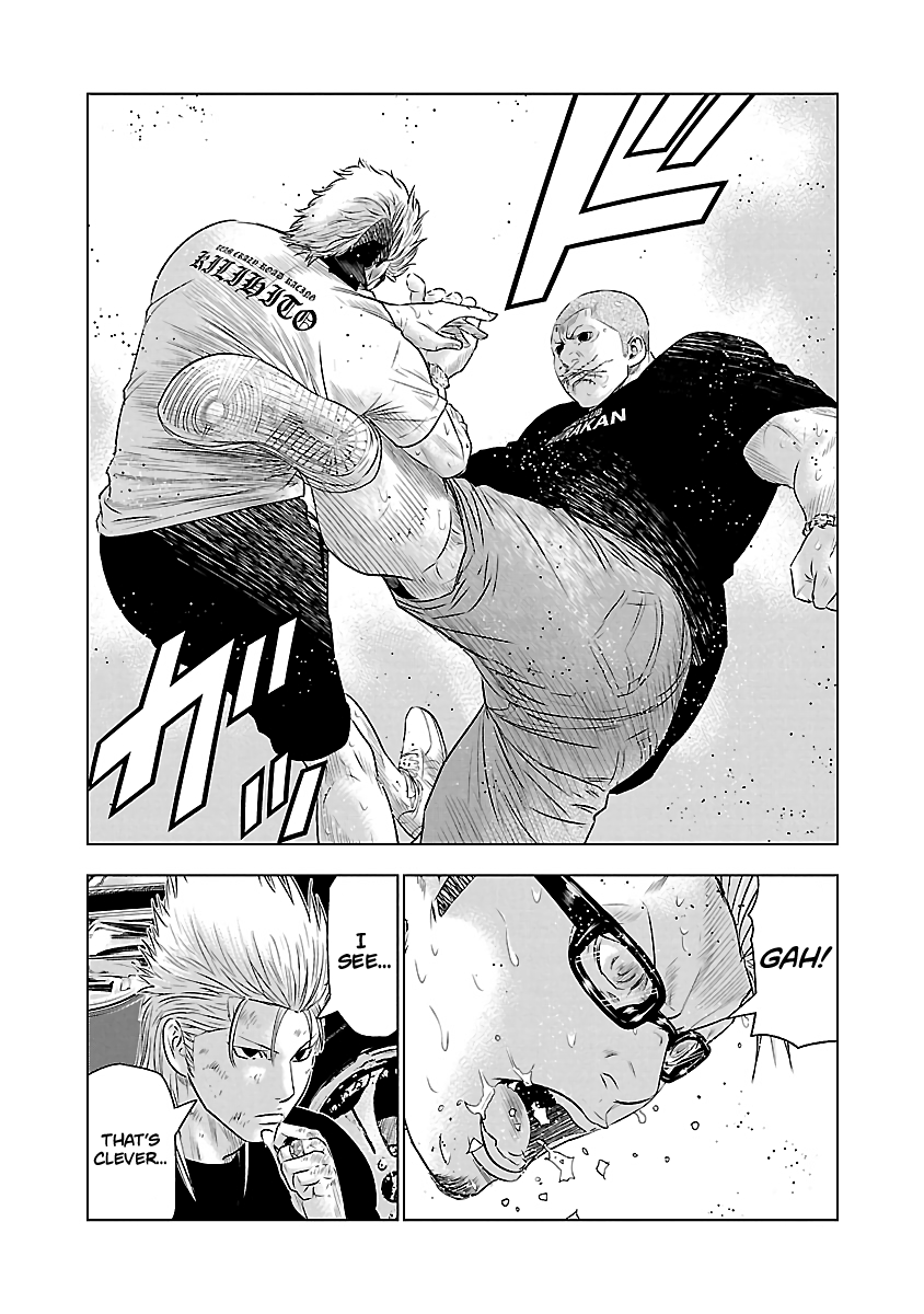 Page 19 of Chapter 41