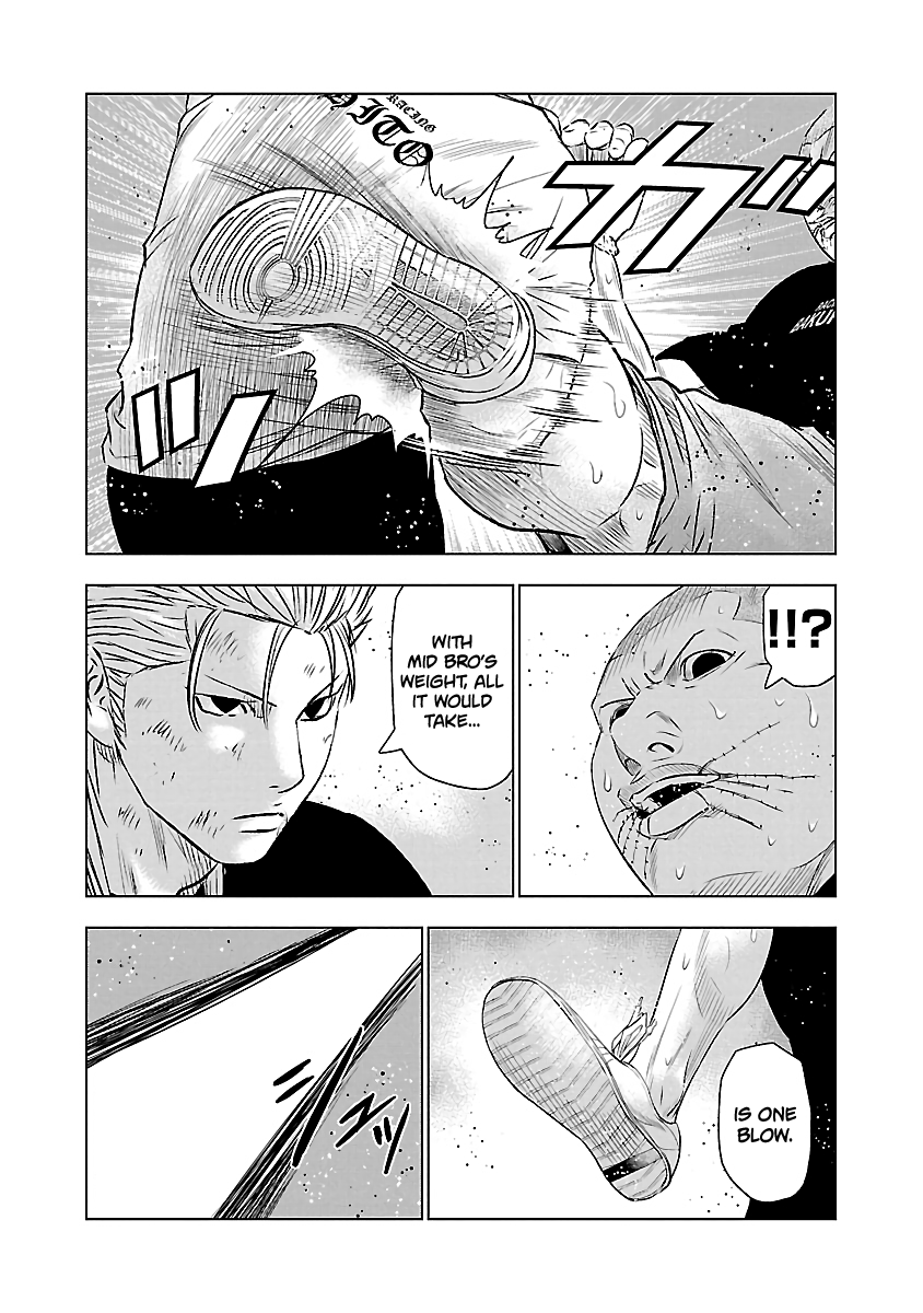 Page 20 of Chapter 41
