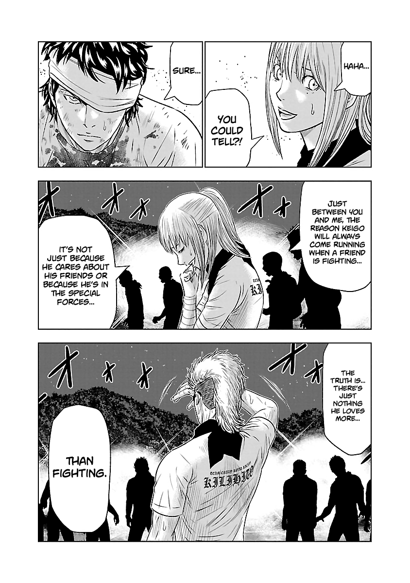 Page 23 of Chapter 41