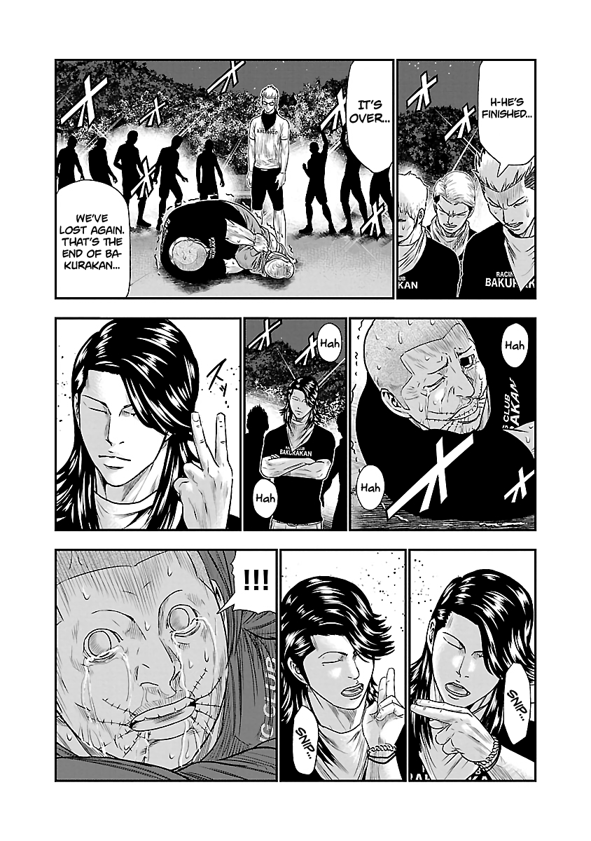 Page 6 of Chapter 42