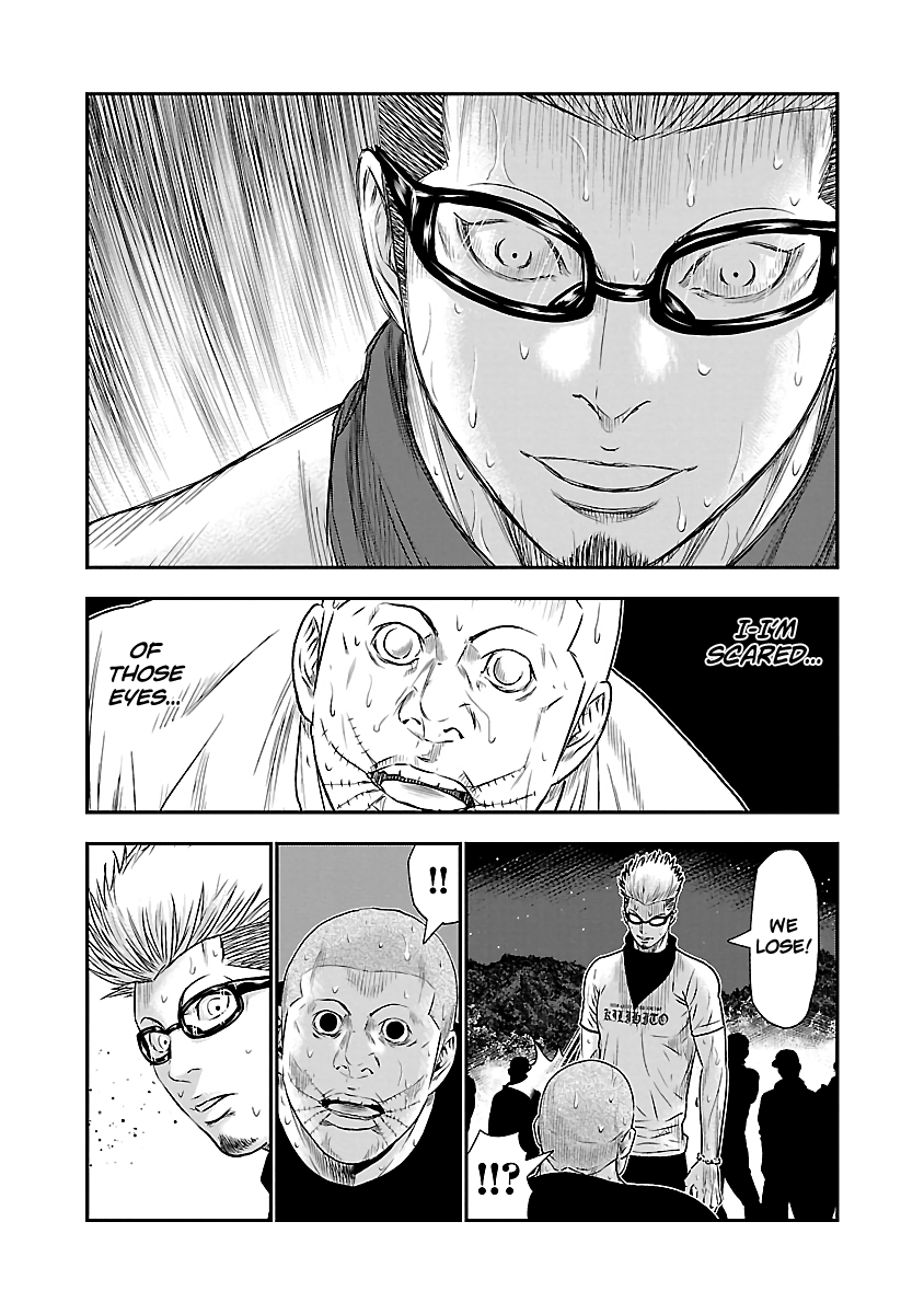 Page 10 of Chapter 42