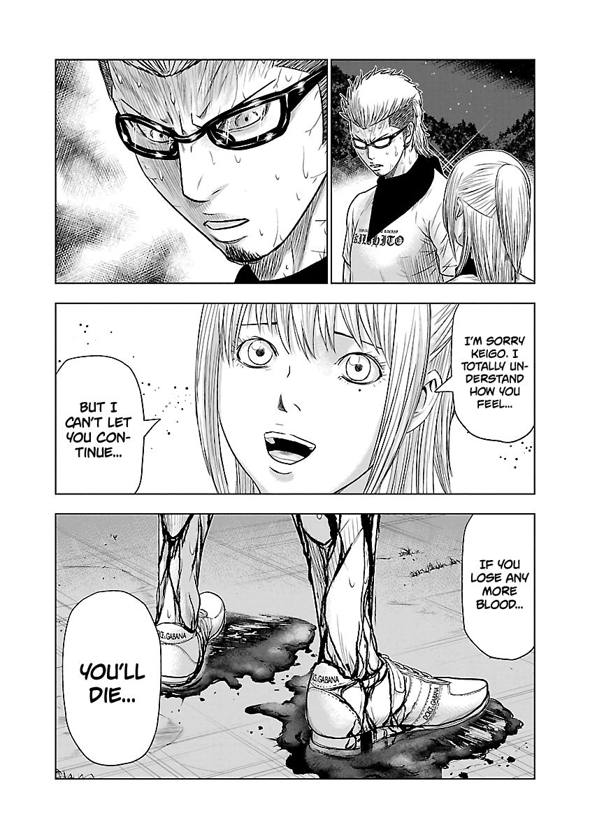 Page 12 of Chapter 42