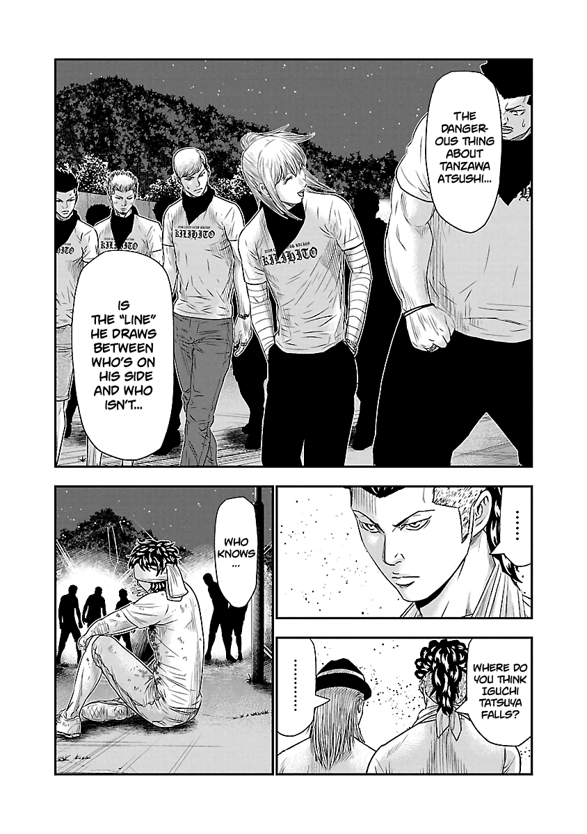 Page 19 of Chapter 42