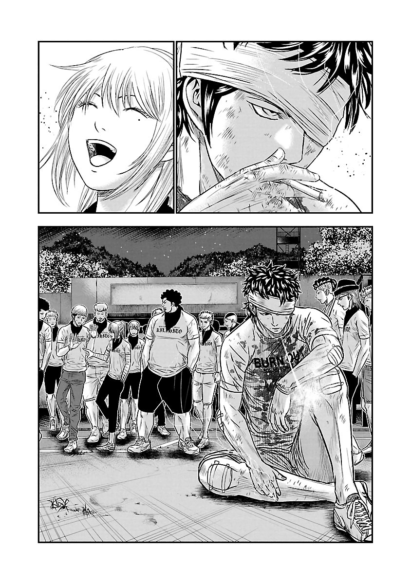 Page 20 of Chapter 42