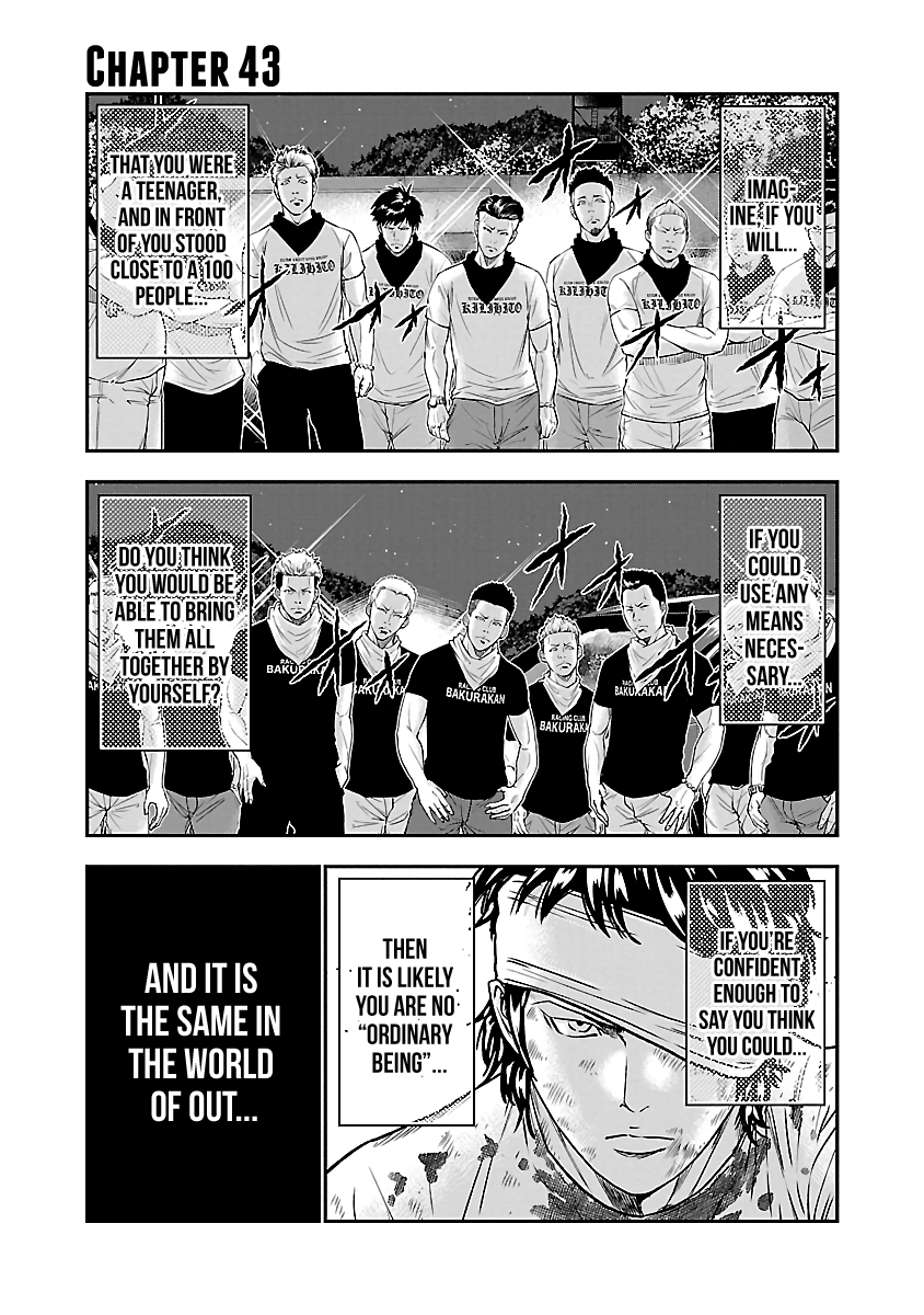 Page 2 of Chapter 43
