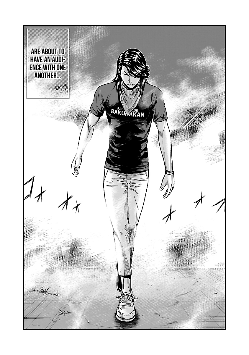 Page 4 of Chapter 43