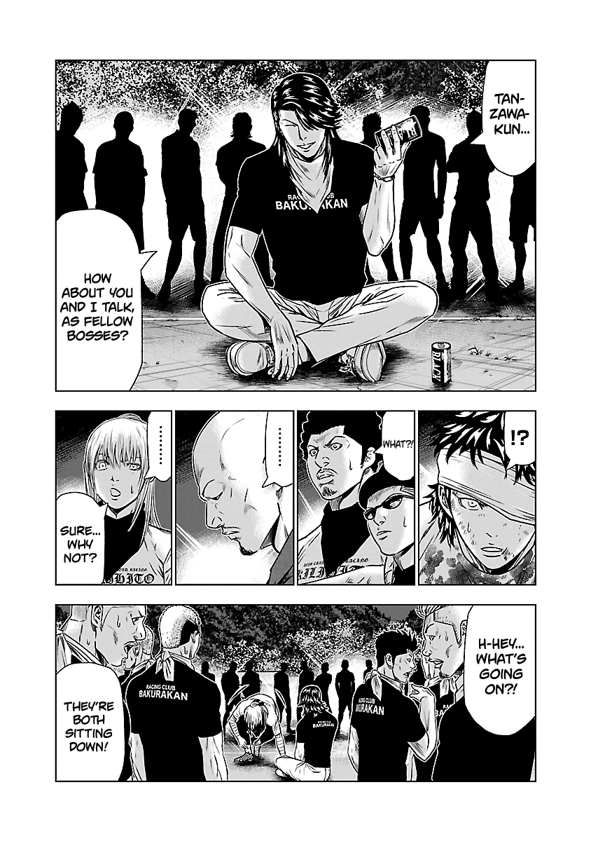 Page 7 of Chapter 43