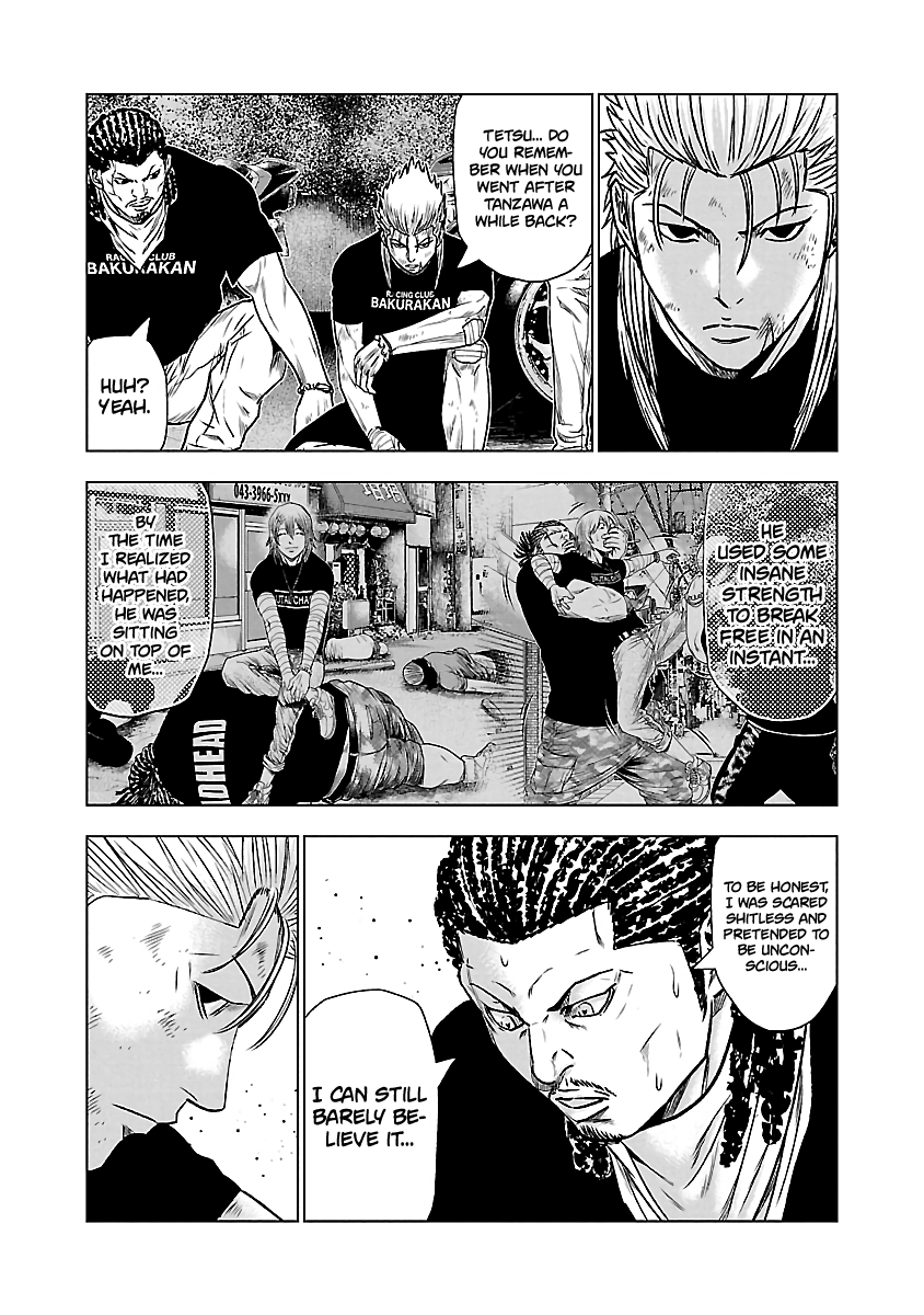 Page 8 of Chapter 43