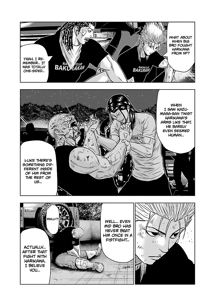 Page 9 of Chapter 43