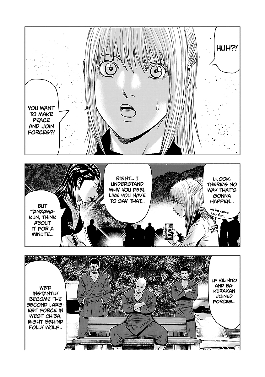 Page 11 of Chapter 43