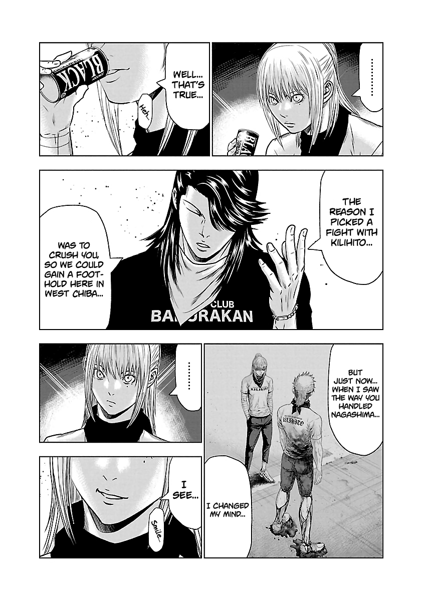 Page 12 of Chapter 43
