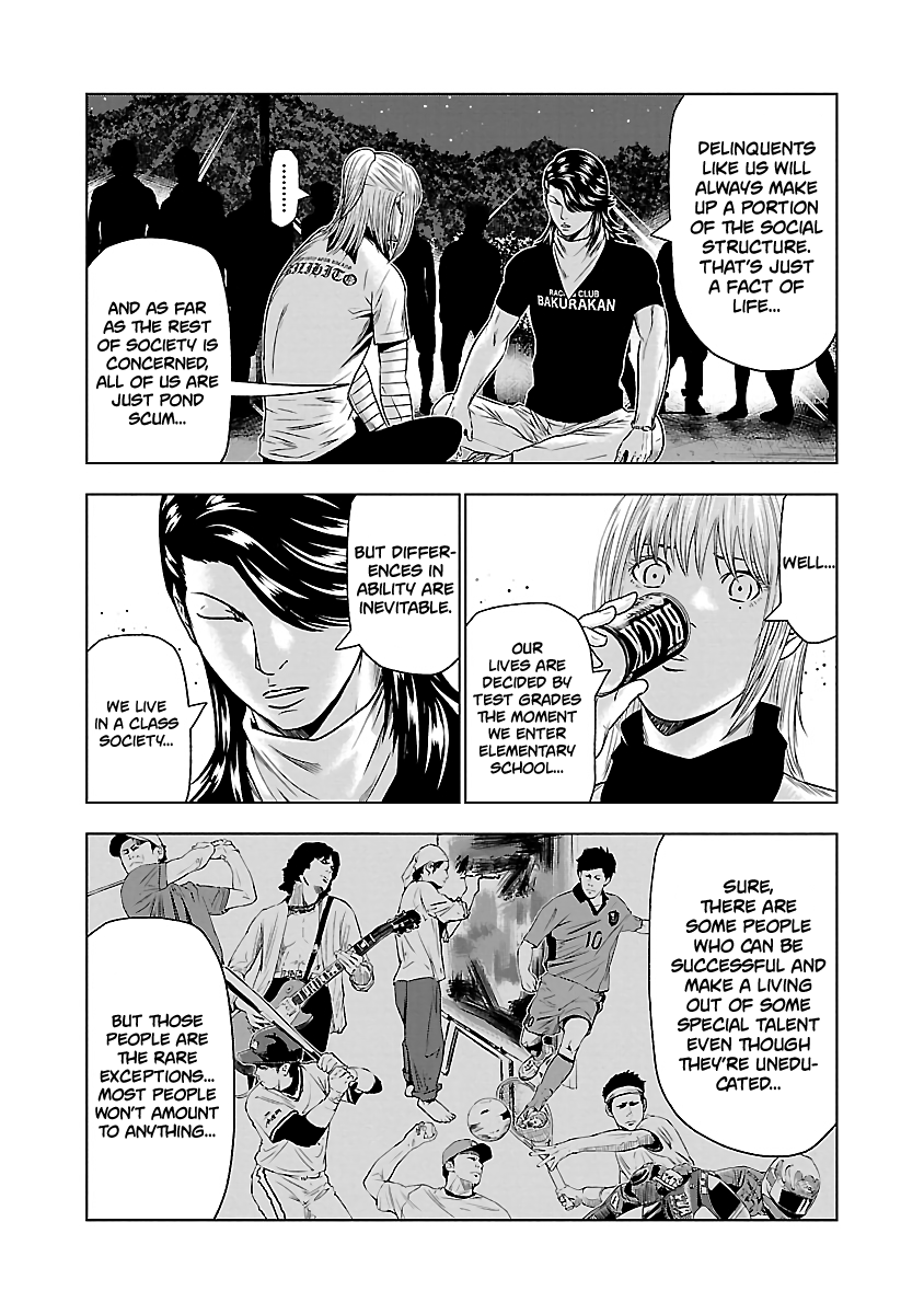 Page 13 of Chapter 43