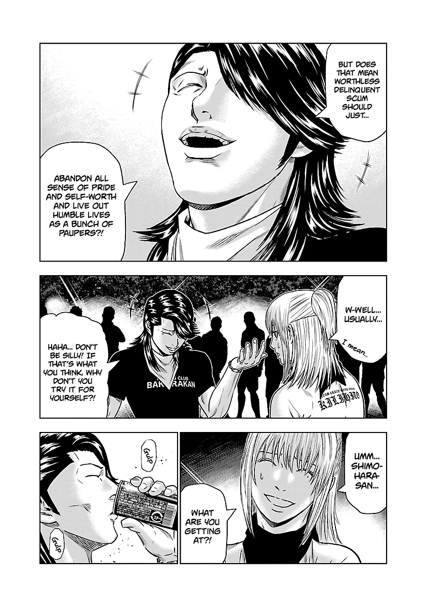 Page 14 of Chapter 43